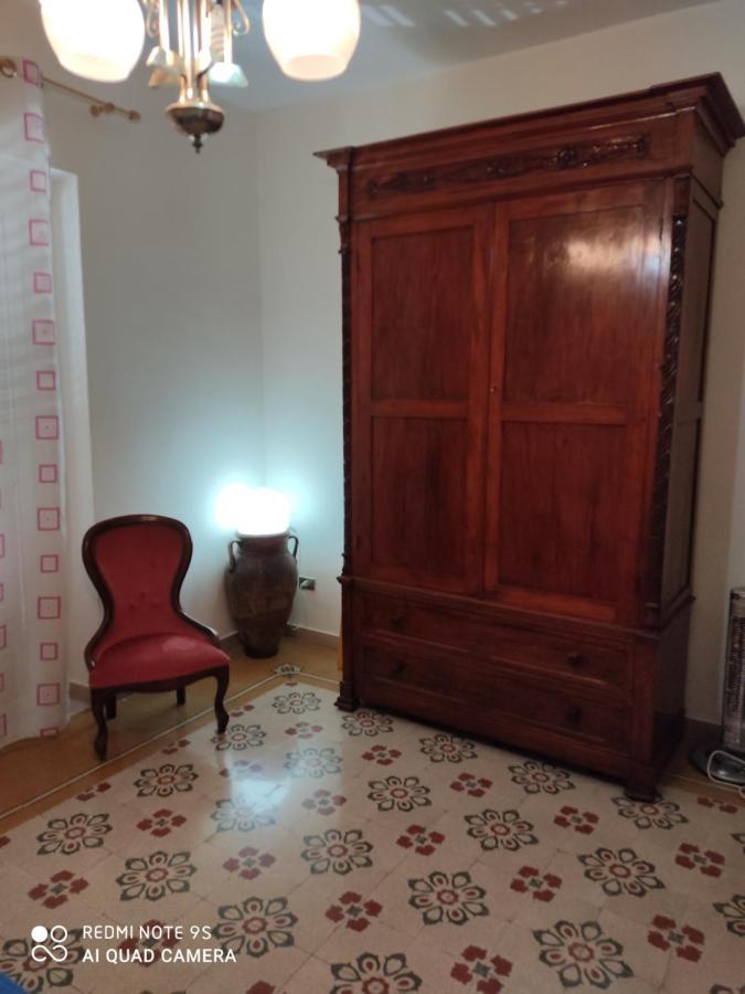 Apartament Terra Del Sole Ribera Zewnętrze zdjęcie